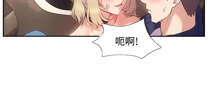 第17话9
