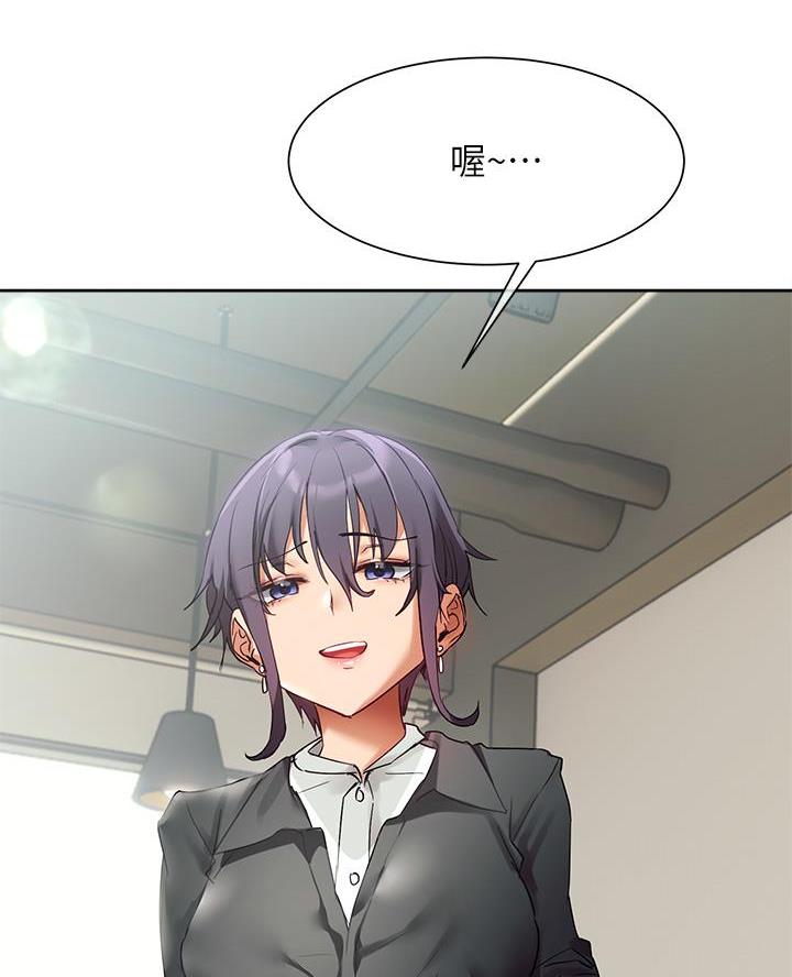 第41话18