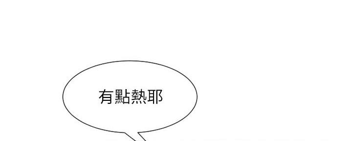 第18话35