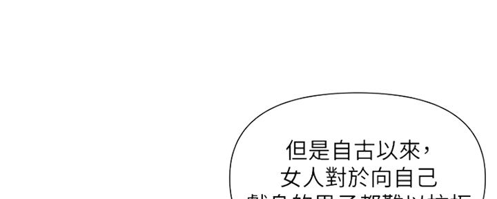 第15话64