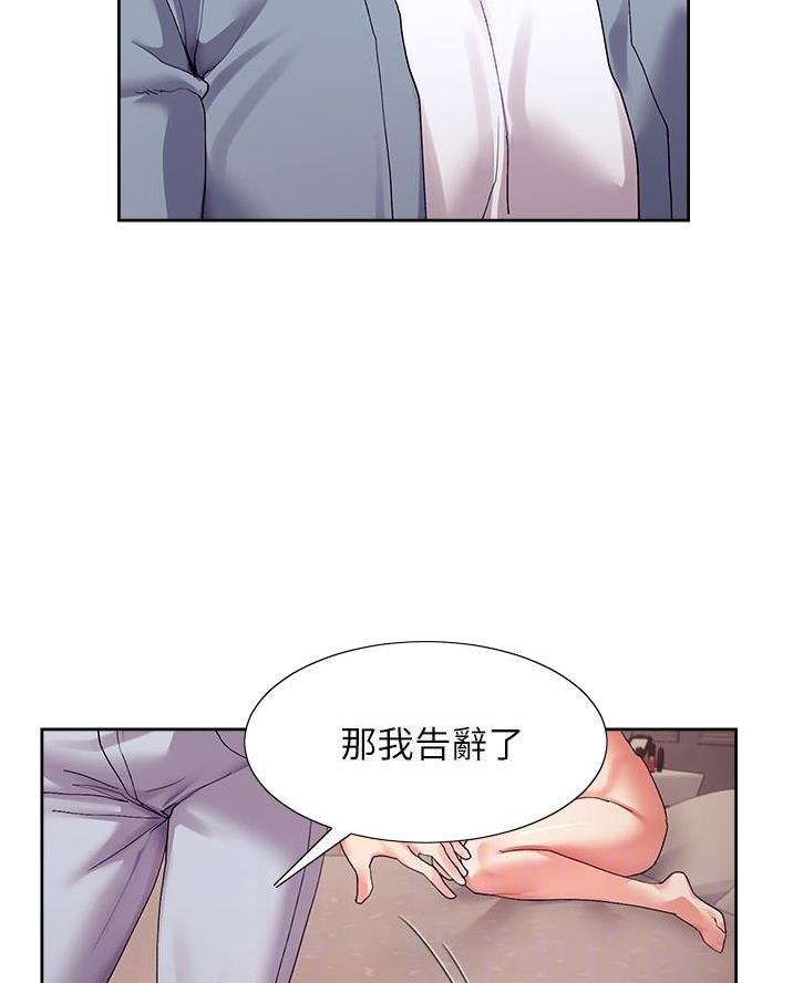 第31话36