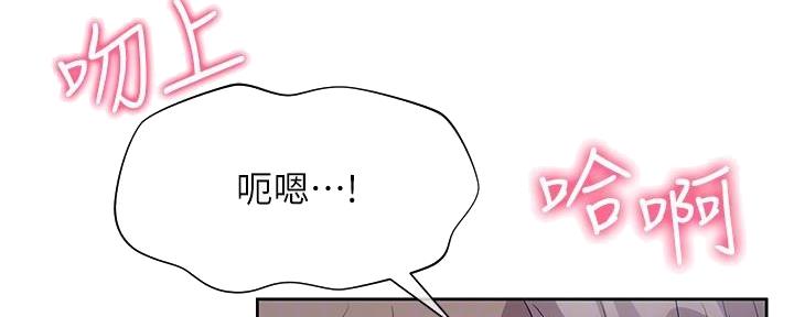 第10话53