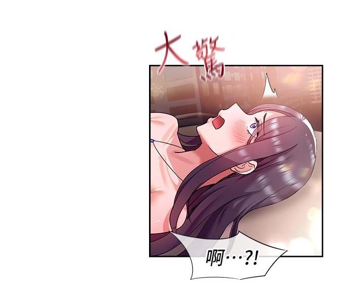 第25话60