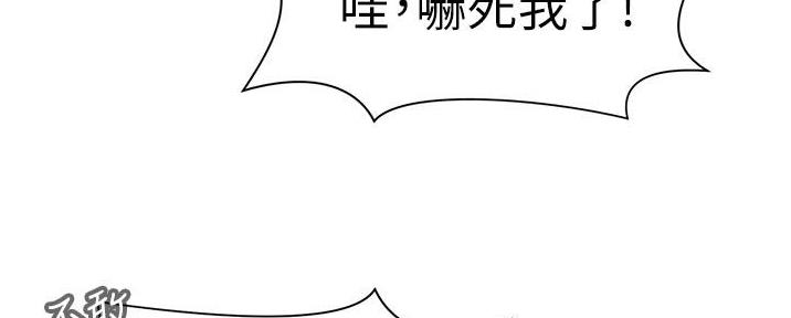 第8话51