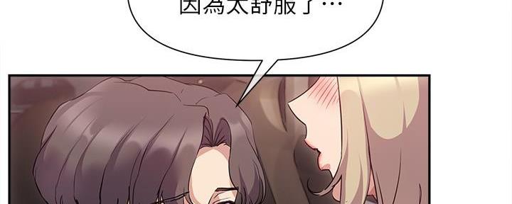 第18话93