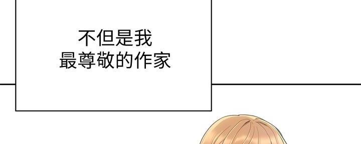 第2话41