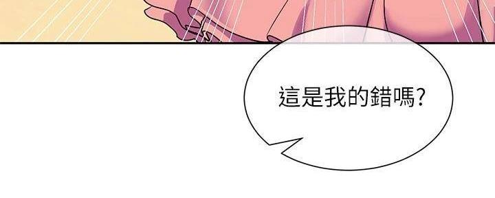 第14话81