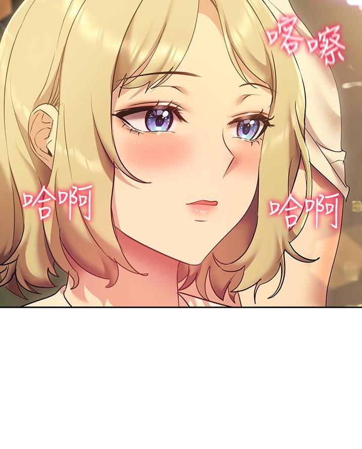 第38话18
