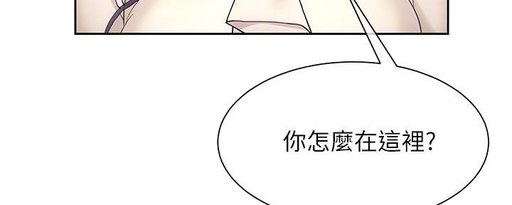 第9话17