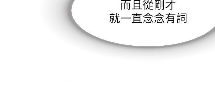 第2话73