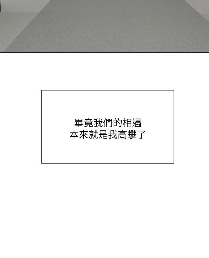第41话1