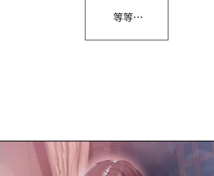 第26话84