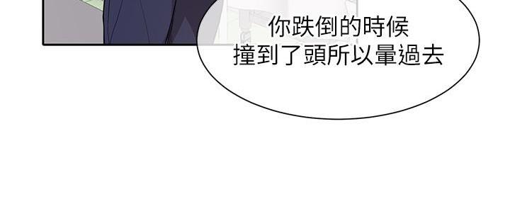 第6话37