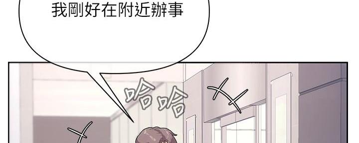 第9话19