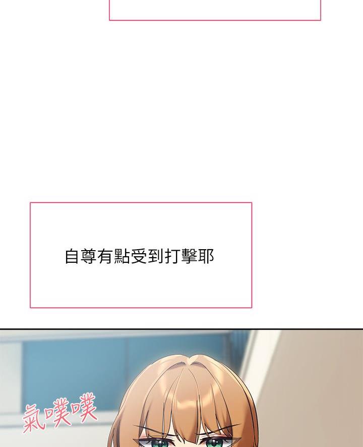 第40话48