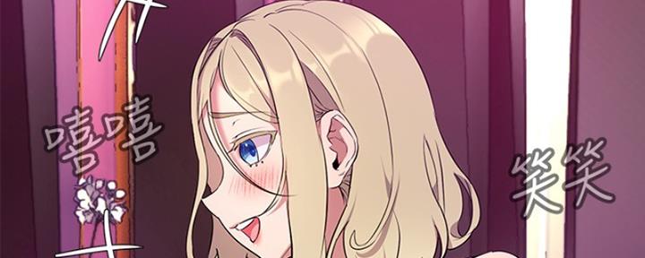 第15话133