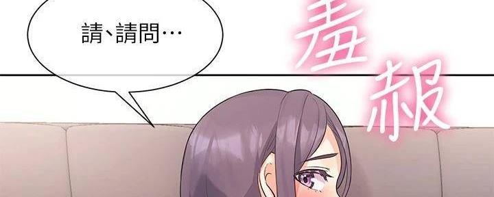 第11话95