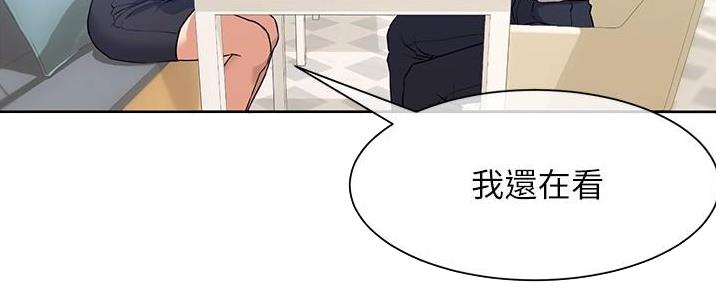 第8话25