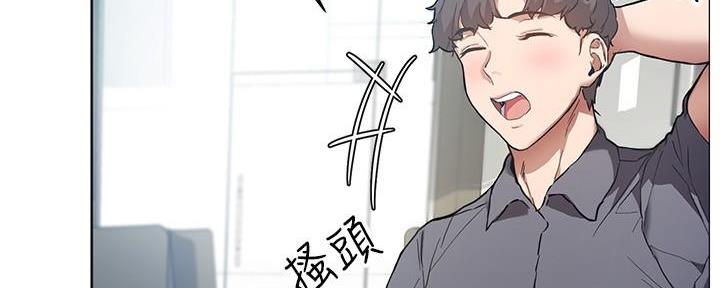 第1话86