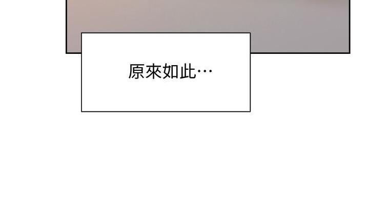 第22话60