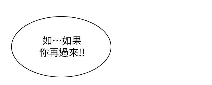 第4话60