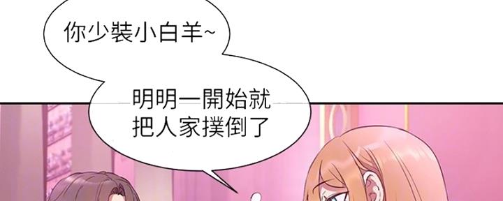 第15话38