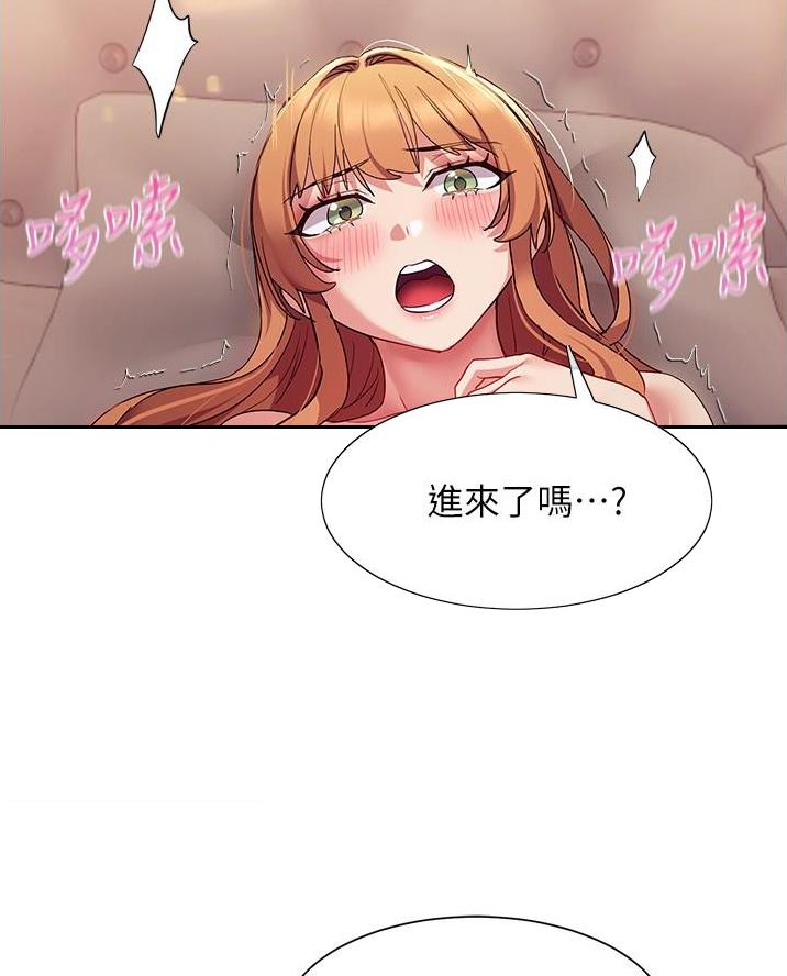 第32话17