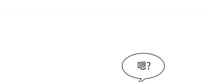 第16话112