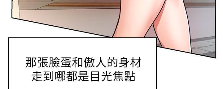 第2话60