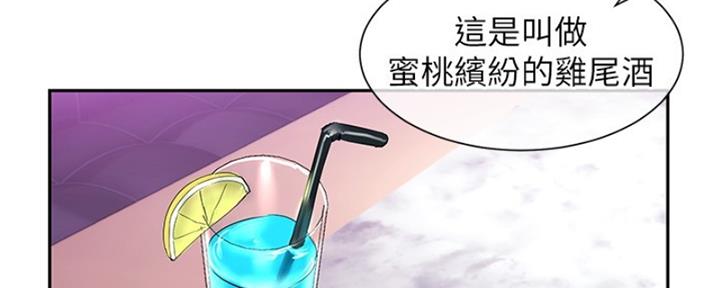 第15话12