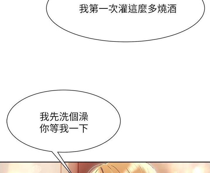 第28话69