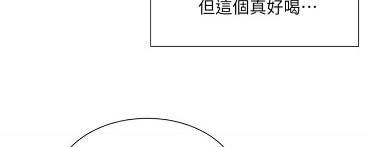 第15话26