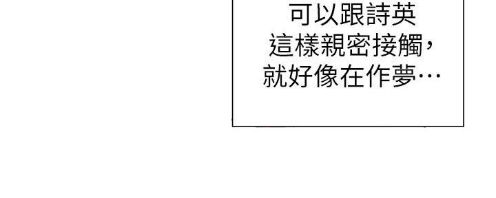 第10话125