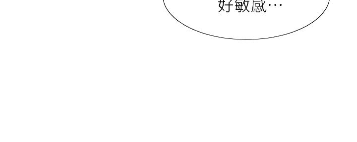 第18话66