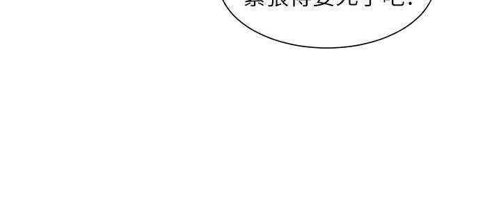 第18话29