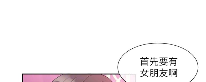 第15话34