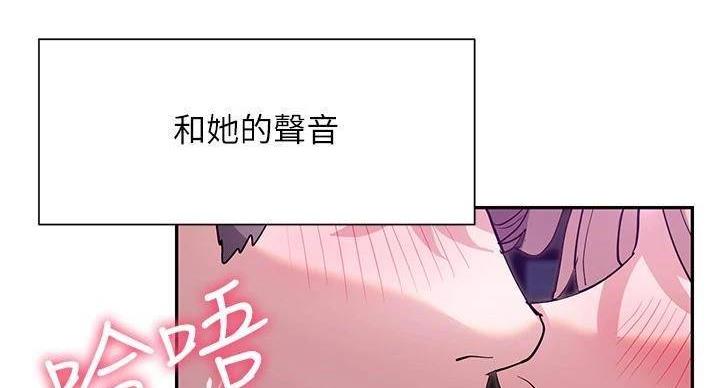 第19话61