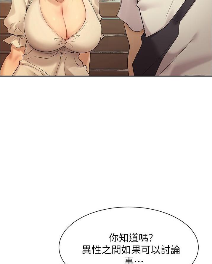 第35话62
