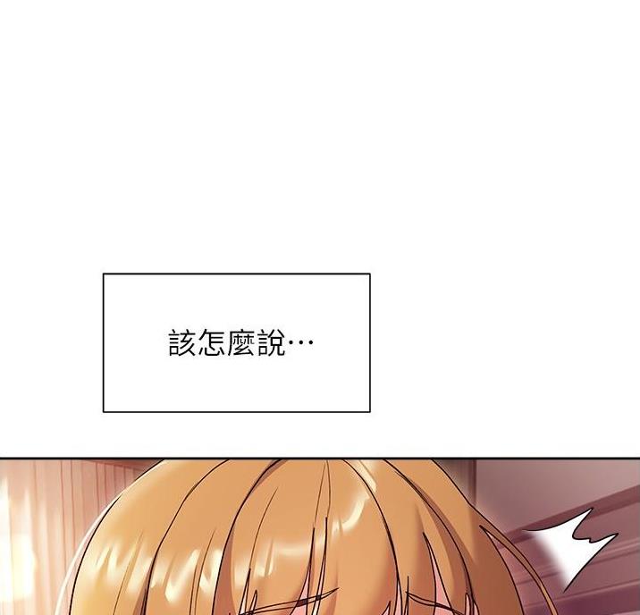 第30话33