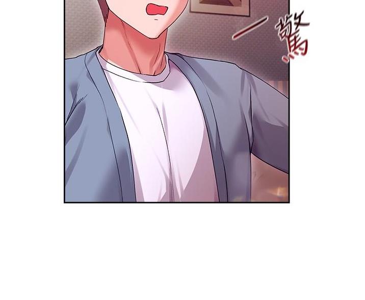 第26话46