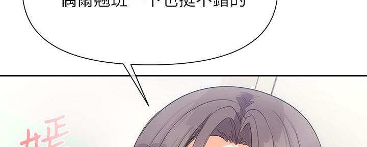 第9话122