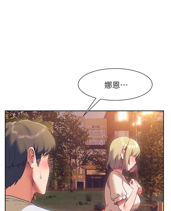 第39话58