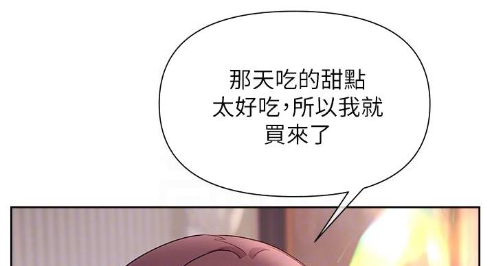 第21话84