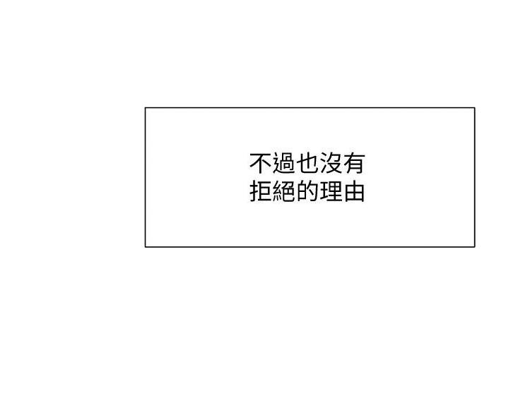 第25话27