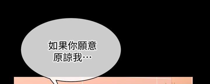 第5话66