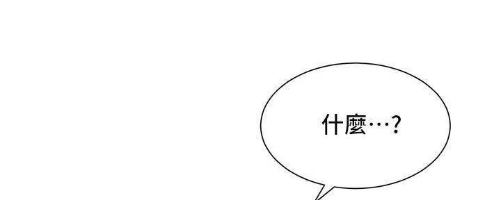 第14话121