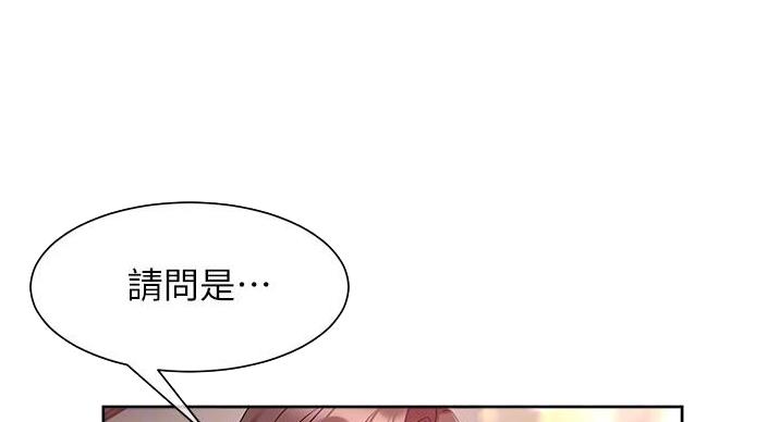 第21话40