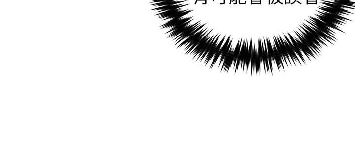 第13话53