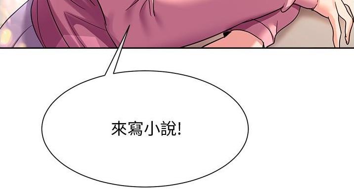 第22话74