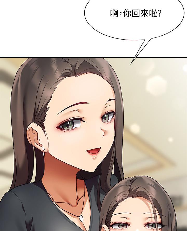 第40话2